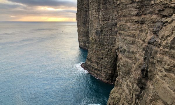 Trælanípa cliff